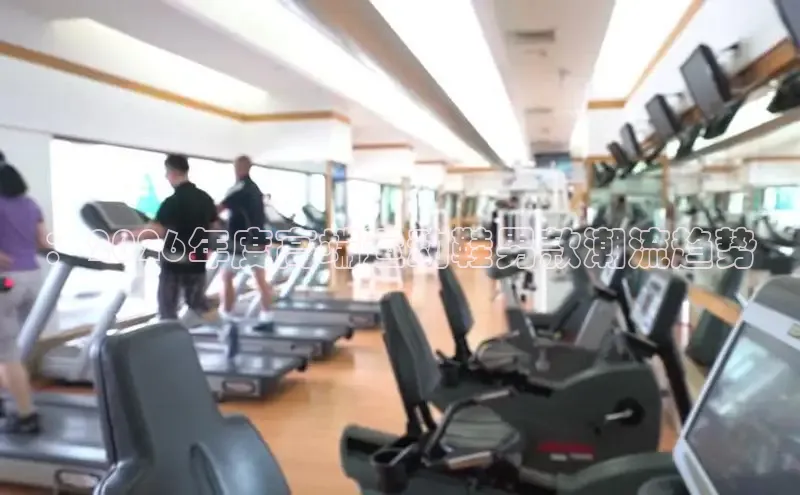 飞速体育直播app下载